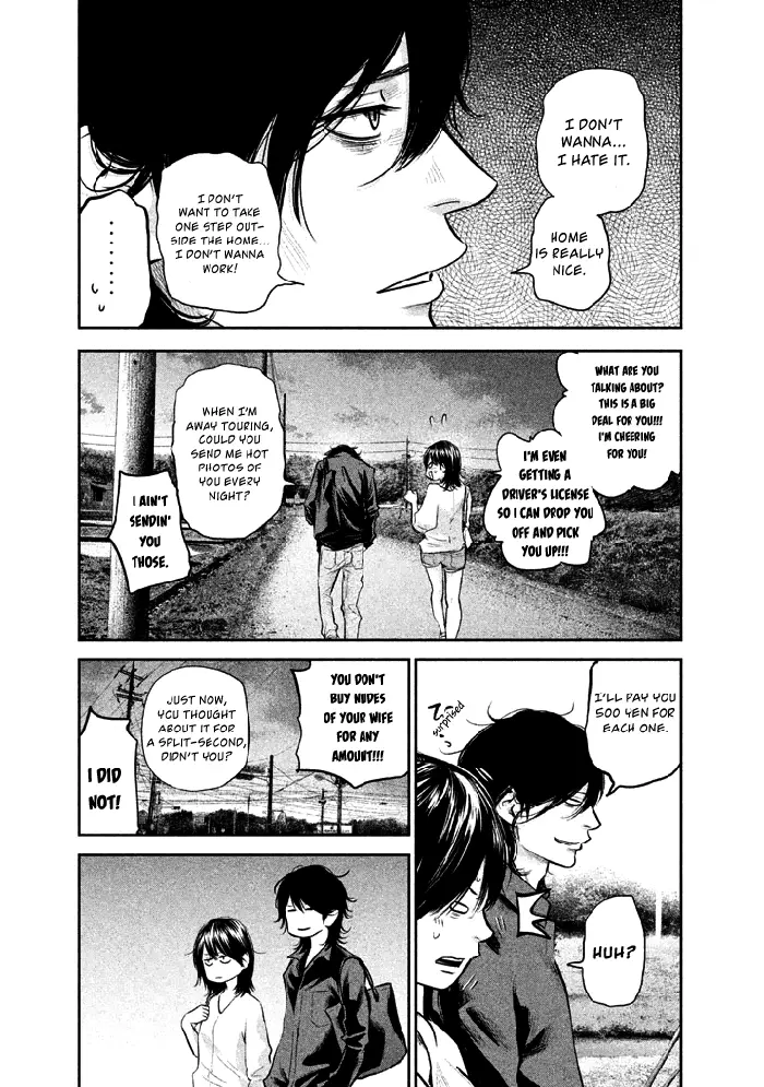 Hare Kon Chapter 120 image 08_optimized